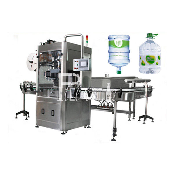 último caso de la compañía sobre Máquinas automática del etiquetado de la manga del encogimiento del cuello de la botella de 5 galón/de etiquetado de la manga del barril/máquina/equipo