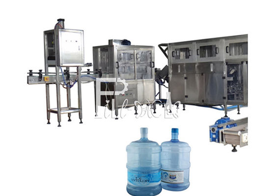 ANIMAL DOMÉSTICO 450BPH de 3 cabezas máquina de embotellado de 5 galones proveedor