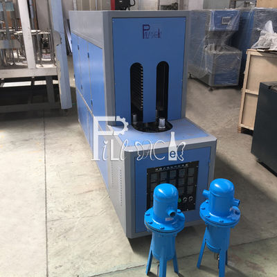 20L máquina que sopla de la botella del galón del agua 120BPH proveedor