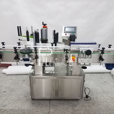 Máquina de etiquetado de la etiqueta engomada de la botella de la baja tensión 20L proveedor