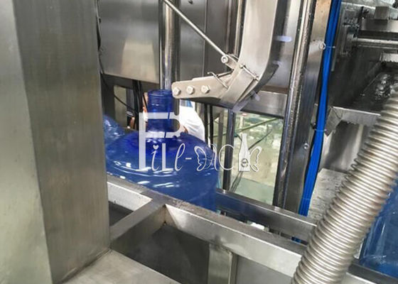 4 caminos/filas QGF-600 máquina de rellenar del tarro de 20 litros proveedor
