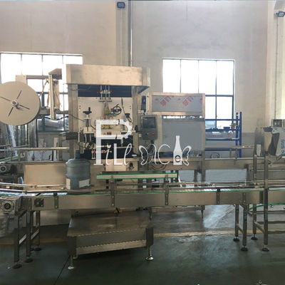 El PVC etiqueta la máquina de etiquetado del encogimiento del galón 1500BPH del rollo 3 proveedor