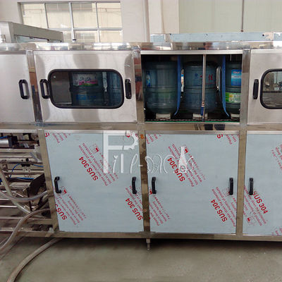 5 línea de relleno del galón del galón 300 BPH proveedor