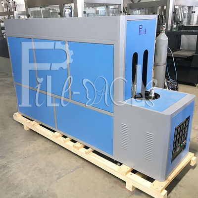 Botella plástica del ANIMAL DOMÉSTICO semi automático 5 galones máquina del moldeo por insuflación de aire comprimido de 20 litros con la manija proveedor