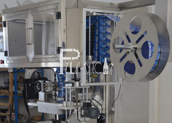 Máquina de etiquetado del encogimiento de la manga de la botella 50m m OPS del galón proveedor
