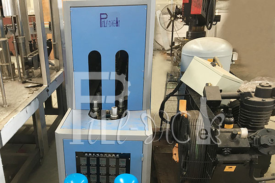 Construcción compacta de la máquina de la botella del galón del ANIMAL DOMÉSTICO de 20 litros que sopla proveedor